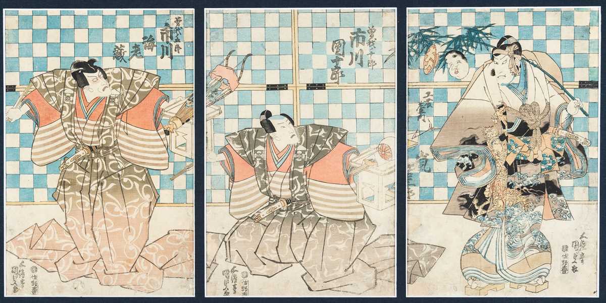 Lot 1298 - UTAGAWA TOYOKUNI III: A COLOR WOODBLOCK