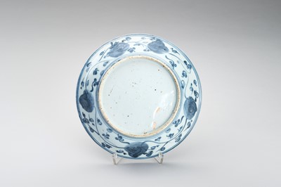 Lot 550 - A BLUE AND WHITE MINYAO PORCELAIN DISH