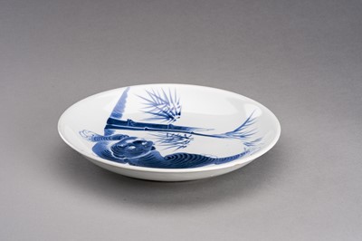 Lot 1210 - A BLUE AND WHITE ARITA IMARI PORCELAIN DISH ‘TIGER AND BAMBOO’, MEIJI