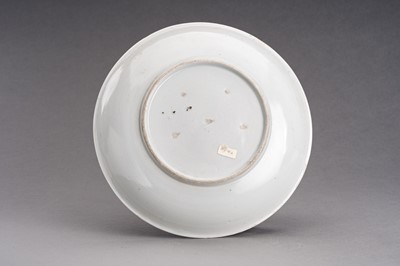 Lot 1210 - A BLUE AND WHITE ARITA IMARI PORCELAIN DISH ‘TIGER AND BAMBOO’, MEIJI