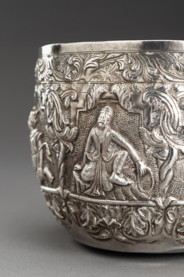 Lot 866 - AN EMBOSSED SILVER BOWL WITH FIGURAL RELIEF