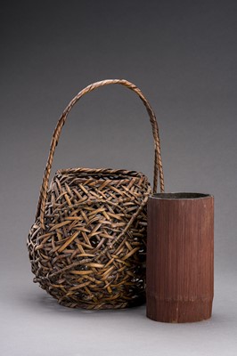 Lot 1070 - A HANAKAGO, 'IKEBANA' BAMBOO BASKET FOR FLOWER ARRANGEMENTS