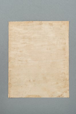 Lot 254 - A GROUP OF EIGHT TSAKALI THANGKAS