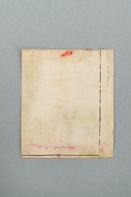 Lot 254 - A GROUP OF EIGHT TSAKALI THANGKAS