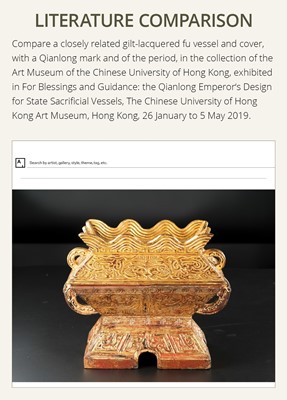 Lot 284 - AN IMPERIAL GILT-LACQUERED AND JADE-INLAID ARCHAISTIC VESSEL AND COVER, FU, QIANLONG PERIOD