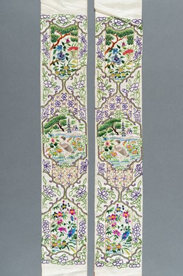 Lot 440 - A PAIR OF FLORAL SILK SLEEVE BANDS, QING