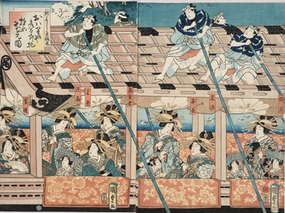Lot 81 - UTAGAWA KUNISADA II (1823-1880), PENTAPTYCH: COURTESANS OF THE HOUSE OF OWARIYA HIKOTARO VIEWING CHERRY BLOSSOMS