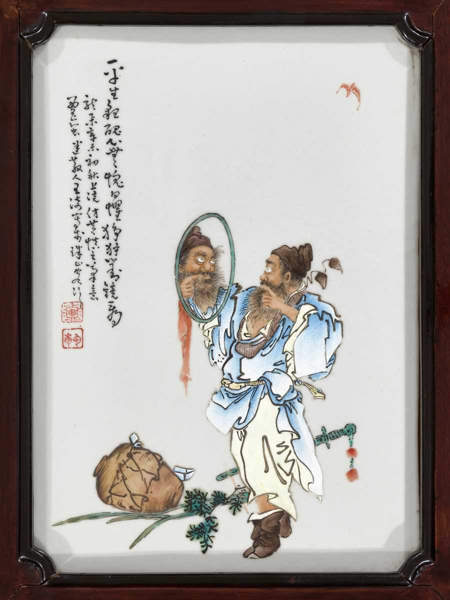 Lot 445 - A FAMILLE ROSE PLAQUE OF ZHONG KUI, BY WANG QI (1884-1937), DATED 1931