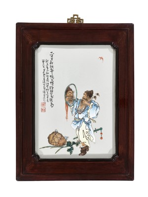 Lot 445 - A FAMILLE ROSE PLAQUE OF ZHONG KUI, BY WANG QI (1884-1937), DATED 1931