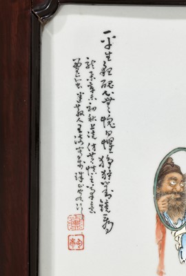Lot 445 - A FAMILLE ROSE PLAQUE OF ZHONG KUI, BY WANG QI (1884-1937), DATED 1931