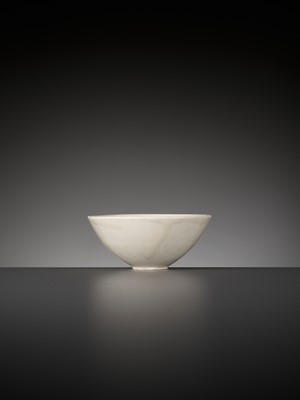 Lot 67 - A SMALL MOLDED DING ‘POMEGRANATE’ BOWL, NORTHERN SONG TO JIN DYNASTY