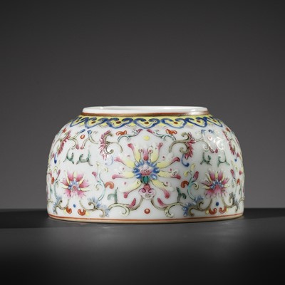 Lot 224 - A FAMILLE ROSE WATER POT, JIAQING MARK AND PERIOD