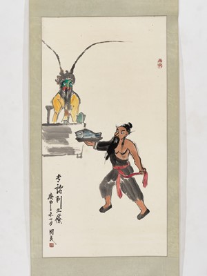 Lot 175 - ‘ZHUAN ZHU ASSASSINATES KING LIAO’, BY GUAN LIANG (1900-1986), DATED 1980
