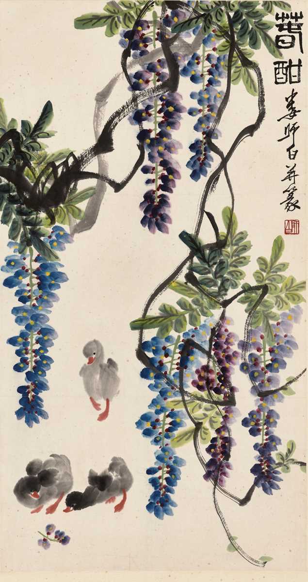Lot 179 - ‘DUCKLINGS AND WISTERIA’, BY LOU SHIBAI (1918-2010)