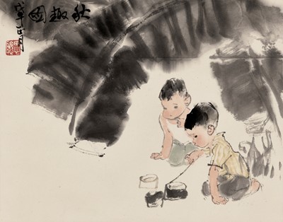 Lot 389 - ‘A PORTRAIT OF AUTUMN’, BY ZHOU SICONG (1939-1996), DATED 1978
