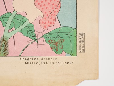Lot 101 - PAUL JACOULET (1902-1960), CHAGRIN D’AMOUR: KUSAI, EST CAROLINES