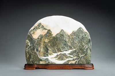 Lot 63 - A MARBLE ‘DREAMSTONE’, QING