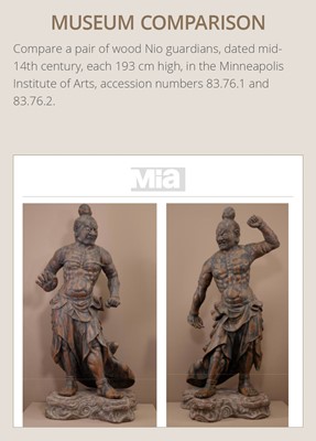 Lot 47 - AN EXCEPTIONAL PAIR OF MONUMENTAL WOOD FIGURES OF NIO GUARDIANS