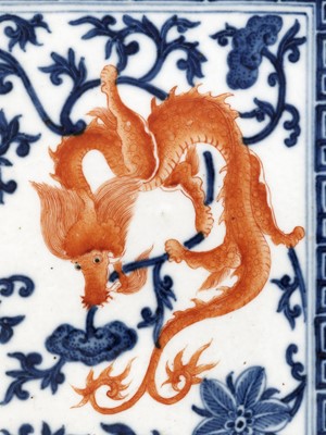 Lot 238 - A ‘NINE DRAGONS’ PLAQUE, PROBABLY IMPERIAL, MID-QING DYNASTY