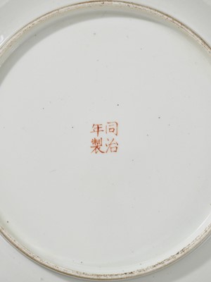 Lot 128 - AN IMPERIAL YELLOW-GROUND BLUE-ENAMELED ‘SHOU’ DISH, TONGZHI MARK AND PERIOD