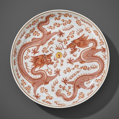 Lot 267 - A LARGE IRON-RED AND GILT ‘DRAGONS’ DISH, GUANGXU MARK AND PERIOD
