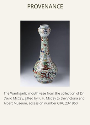 Lot 315 - A GOLD AND SILVER-INLAID BRONZE ARCHAISTIC STEAMER, SONG TO MING DYNASTY