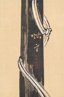 A FINE TRIPTYCH SCROLL PAINTING WITH HOSSU, SKULL AND RUYI SCEPTER