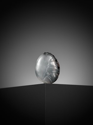 Lot 301 - A SHADOW AGATE ‘SCHOLAR’ PENDANT, CHINA, 1750-1850