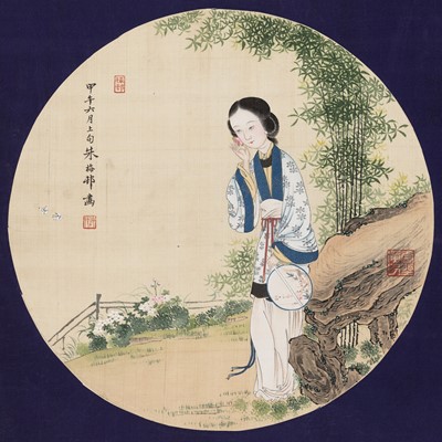 Lot 173 - ‘A LADY IN THE GARDEN’, BY ZHU MEICUN (1911-1993), DATED 1954