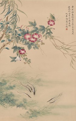 Lot 564 - ‘FISH AND MORNING GLORY’, BY MEI LANFANG (1894-1961), DATED 1950