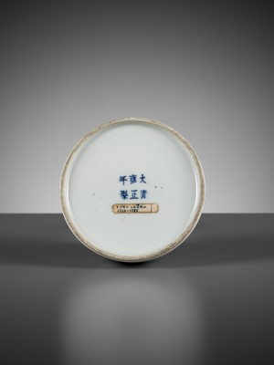 Lot 225 - AN UNDERGLAZE-BLUE AND COPPER-RED ‘FISHERMAN’ BEEHIVE WATER POT, TAIBAI ZUN, YONGZHENG MARK