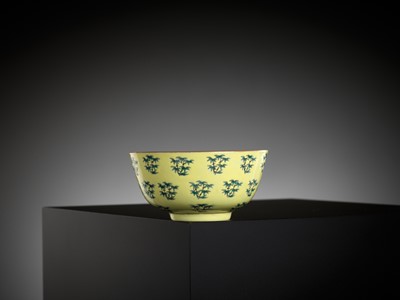 Lot 127 - A YELLOW-GROUND AND GREEN-ENAMELED ‘BAMBOO’ BOWL, TONGZHI MARK AND PERIOD