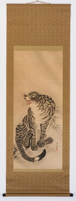 Lot 583 - ROGETSU - YOSHIMI YUTAKA (1808-1909): ‘TIGER’