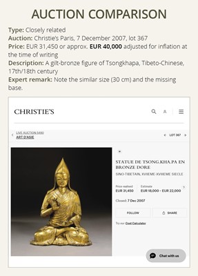 Lot 175 - A LARGE GILT BRONZE FIGURE OF TSONGKHAPA, 17TH-18TH CENTURY