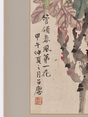 Lot 573 - ‘PEONY AND BEES’, BY FANG ZHAOLIN (1914-2006), DATED 1954