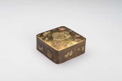 Lot 45 - A LOT WITH FOUR METAL BOXES, MEIJI