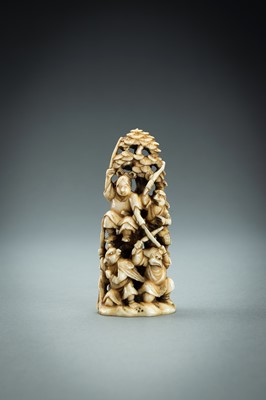 Lot 718 - AN IVORY NETSUKE-OKIMONO OF SEVERAL TENGU IN A FIGHT, MEIJI