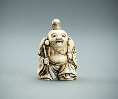 Lot 709 - AN IVORY NETSUKE OF A BIZEN STYLE HOTEI, 19th CENTURY