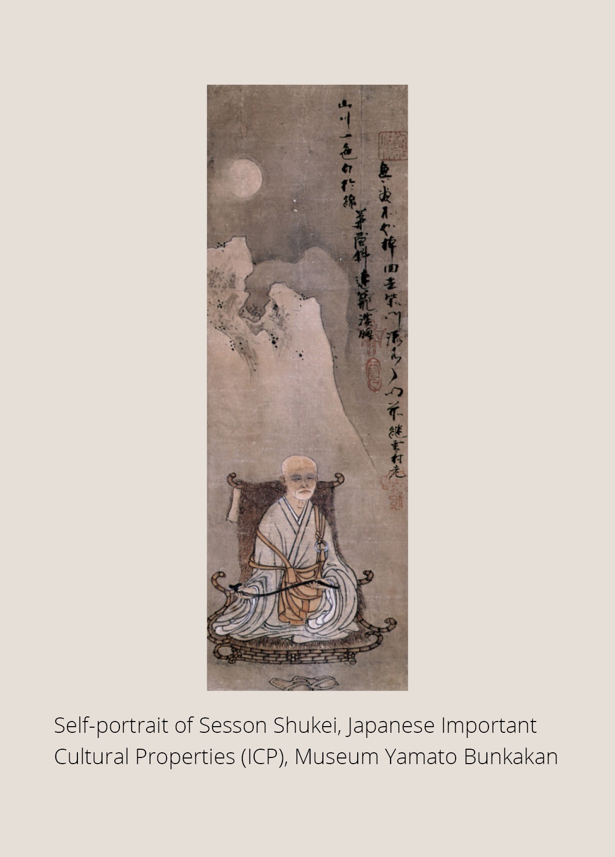 水墨樹 15199-16.jpg?v=63838337673157