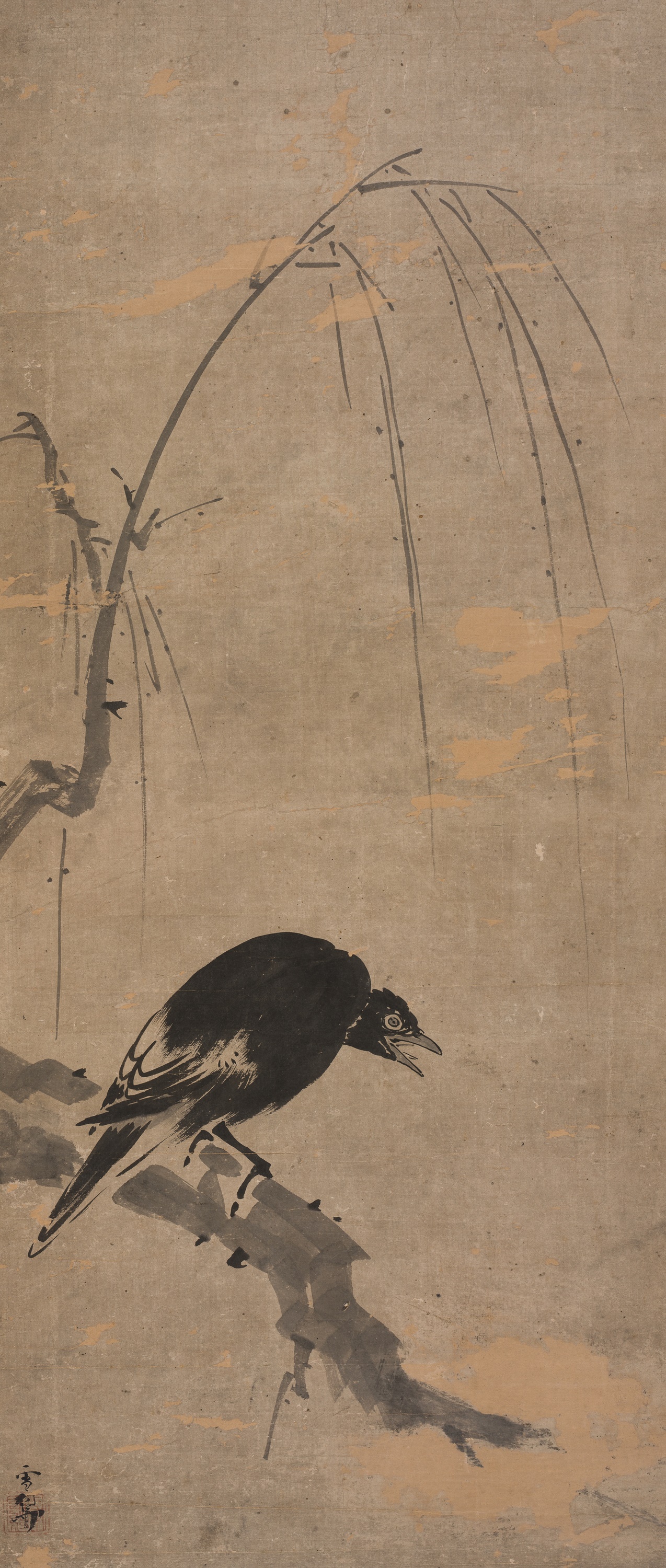 RUKU RUKU絵画6点 File:NDL1311555 撰雪六々談 蝦夷の信仰.jpg - Wikimedia Commons