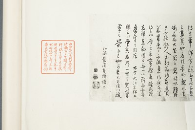 Lot 1289 - AFTER SESSHŪ TŌYŌ: A VERY LONG PRINTED HANDSCROLL OF A LANDSCAPE