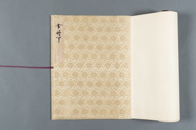 Lot 1289 - AFTER SESSHŪ TŌYŌ: A VERY LONG PRINTED HANDSCROLL OF A LANDSCAPE