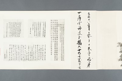 Lot 1289 - AFTER SESSHŪ TŌYŌ: A VERY LONG PRINTED HANDSCROLL OF A LANDSCAPE