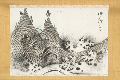 絵画 jamping CLAMP NO ESHIGOTO South Side Art Works Book Miyuki chan in