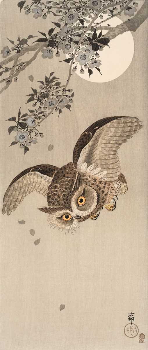 Lot 88 - OHARA KOSON (1877-1945), SCOPS OWL IN FLIGHT, CHERRY BLOSSOMS AND FULL MOON
