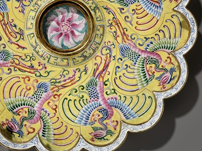 Lot 12 - AN IMPERIAL BEIJING ENAMEL CUP STAND, KANGXI YUZHI MARK AND OF THE PERIOD (1662–1722)