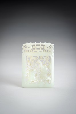 Lot 156 - A PALE CELADON JADE PLAQUE WITH ‘BOYS AT PLAY’, 1900s
