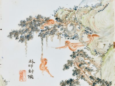 Lot 442 - A ‘QIANJIANG CAI’ ENAMELED ‘SEVEN MONKEYS’ PLAQUE, STUDIO OF PAN TAOYU (1887-1926)