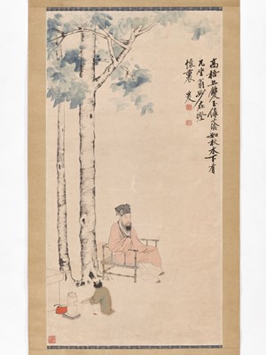 Lot 205 - ‘SCHOLAR UNDER A WUTONG TREE’, BY ZHANG DAQIAN (1899-1983)