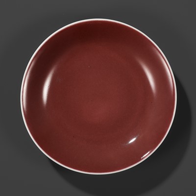 A COPPER-RED GLAZED DISH, QIANLONG MARK AND PERIOD